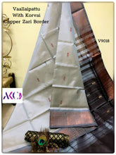 Load image into Gallery viewer, AKC Chinnalampattu/VaallaiPattu Sarees