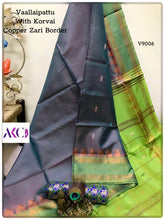 Load image into Gallery viewer, AKC Chinnalampattu/VaallaiPattu Sarees