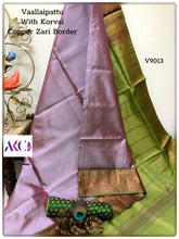 Load image into Gallery viewer, AKC Chinnalampattu/VaallaiPattu Sarees