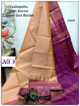 Load image into Gallery viewer, AKC Chinnalampattu/VaallaiPattu Sarees