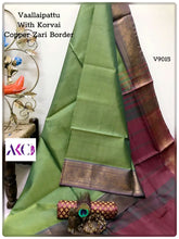 Load image into Gallery viewer, AKC Chinnalampattu/VaallaiPattu Sarees