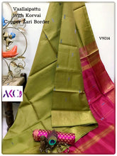 Load image into Gallery viewer, AKC Chinnalampattu/VaallaiPattu Sarees