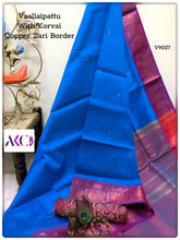 Load image into Gallery viewer, AKC Chinnalampattu/VaallaiPattu Sarees