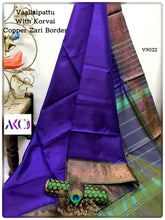 Load image into Gallery viewer, AKC Chinnalampattu/VaallaiPattu Sarees