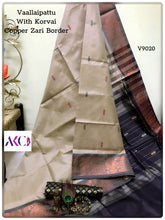 Load image into Gallery viewer, AKC Chinnalampattu/VaallaiPattu Sarees