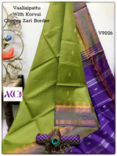 Load image into Gallery viewer, AKC Chinnalampattu/VaallaiPattu Sarees