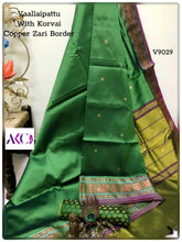 Load image into Gallery viewer, AKC Chinnalampattu/VaallaiPattu Sarees