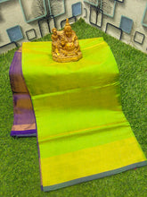 Load image into Gallery viewer, Uppada Tissue Silk kaddi sarees