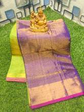 Load image into Gallery viewer, Uppada Tissue Silk kaddi sarees