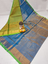 Load image into Gallery viewer, Uppada Tissue Silk kaddi sarees