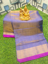 Load image into Gallery viewer, Uppada Tissue Silk kaddi sarees