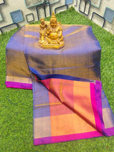 Load image into Gallery viewer, Uppada Tissue Silk kaddi sarees