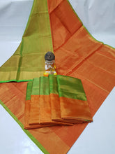 Load image into Gallery viewer, Uppada Tissue Silk kaddi sarees