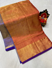Load image into Gallery viewer, Uppada Tissue Silk kaddi sarees