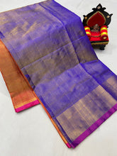 Load image into Gallery viewer, Uppada Tissue Silk kaddi sarees