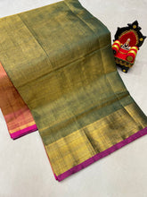 Load image into Gallery viewer, Uppada Tissue Silk kaddi sarees