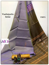 Load image into Gallery viewer, AKC VaallaiPattu Sarees