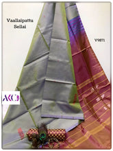 Load image into Gallery viewer, AKC VaallaiPattu Sarees