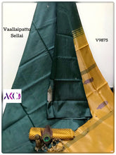 Load image into Gallery viewer, AKC VaallaiPattu Sarees