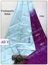 Load image into Gallery viewer, AKC VaallaiPattu Sarees