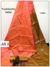 Load image into Gallery viewer, AKC VaallaiPattu Sarees