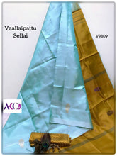 Load image into Gallery viewer, AKC VaallaiPattu Sarees