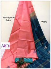 Load image into Gallery viewer, AKC VaallaiPattu Sarees