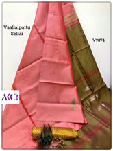 Load image into Gallery viewer, AKC VaallaiPattu Sarees