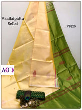 Load image into Gallery viewer, AKC VaallaiPattu Sarees