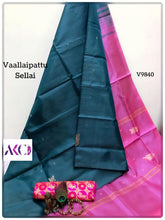 Load image into Gallery viewer, AKC VaallaiPattu Sarees