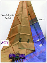 Load image into Gallery viewer, AKC VaallaiPattu Sarees