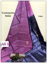 Load image into Gallery viewer, AKC VaallaiPattu Sarees