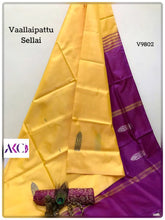 Load image into Gallery viewer, AKC VaallaiPattu Sarees