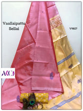 Load image into Gallery viewer, AKC VaallaiPattu Sarees