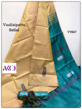 Load image into Gallery viewer, AKC VaallaiPattu Sarees
