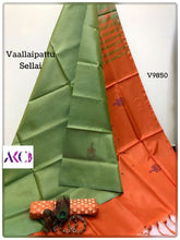 Load image into Gallery viewer, AKC VaallaiPattu Sarees