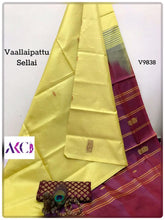 Load image into Gallery viewer, AKC VaallaiPattu Sarees