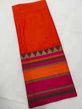 Load image into Gallery viewer, Mangalagiri Cotton Beautiful Temple border Dupatta Material