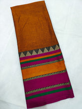 Load image into Gallery viewer, Mangalagiri Cotton Beautiful Temple border Dupatta Material