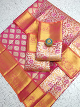 Load image into Gallery viewer, Anega TISSUE SILK SAREES