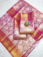 Load image into Gallery viewer, Anega TISSUE SILK SAREES