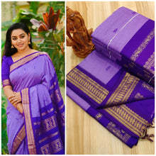 Load image into Gallery viewer, Kalyani cotton saree Lata Gadwal Paithani Sarees