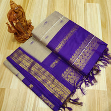 Load image into Gallery viewer, Kalyani cotton saree Lata Gadwal Paithani Sarees