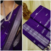 Load image into Gallery viewer, Kalyani cotton saree Lata Gadwal Paithani Sarees