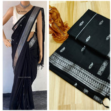 Load image into Gallery viewer, Kalyani cotton saree Lata Gadwal Paithani Sarees