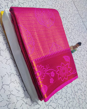 Load image into Gallery viewer, Anega Tissue Silk Sarees
