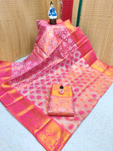 Load image into Gallery viewer, Anega Tissue Silk Sarees