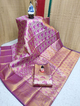 Load image into Gallery viewer, Anega Tissue Silk Sarees