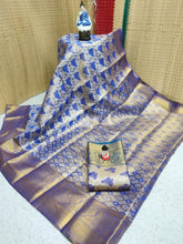 Load image into Gallery viewer, Anega Tissue Silk Sarees