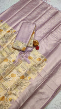 Load image into Gallery viewer, DIGITAL KUBERA PATTU Sarees